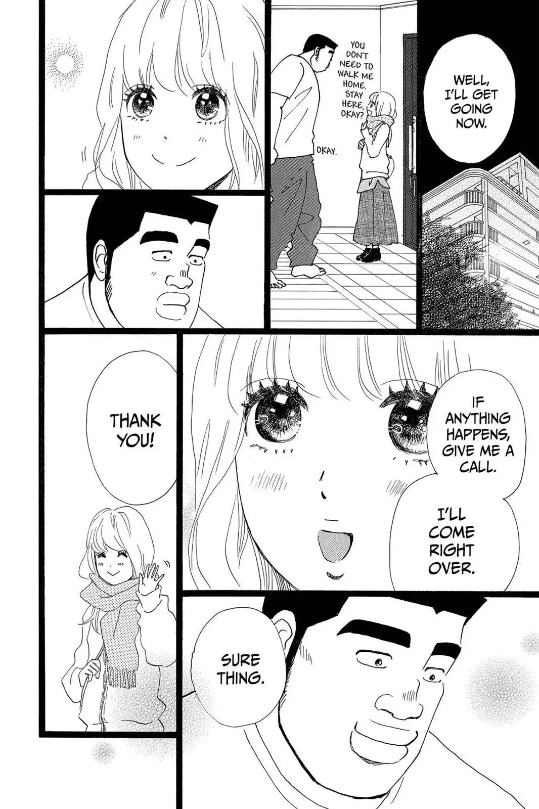 Ore Monogatari!! Chapter 21 14